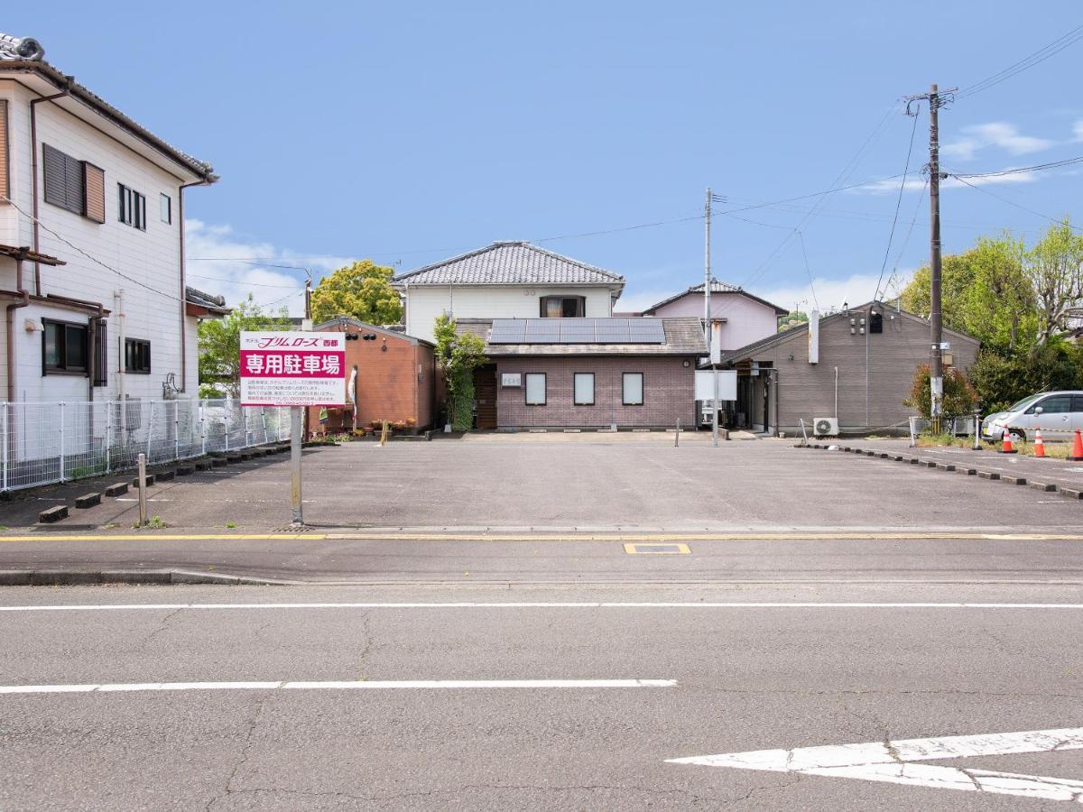 Hotel Primrose Saito 外观 照片